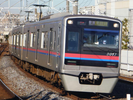P1100006.JPG
