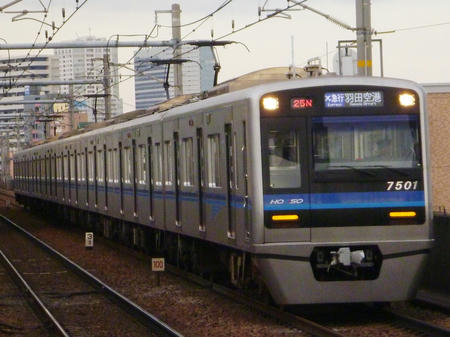 P1100735.JPG