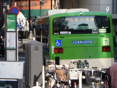 P1100897.JPG