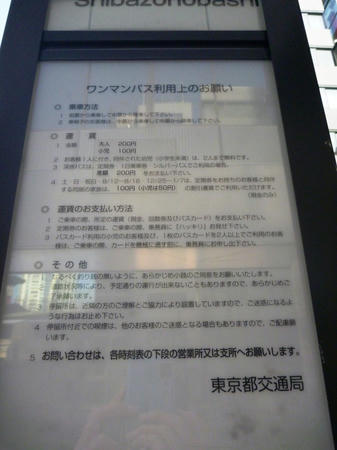 P1100917.JPG