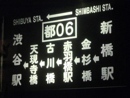 P1100989.JPG