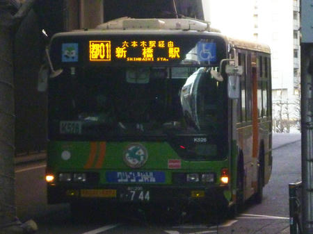 P1110011.JPG