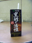 P1000038.JPG