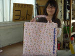 P1000083.JPG