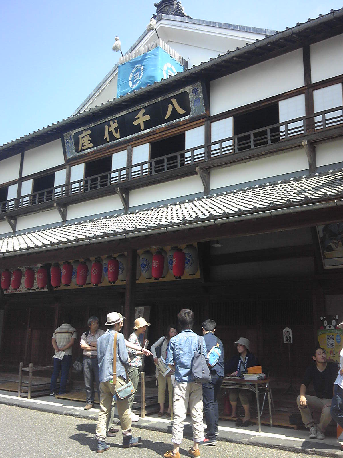 130526_100917.jpg