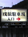 1d4cf893.jpg