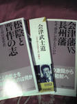 44db03e6.jpg