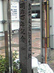 233aa38d.jpg