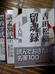 721ef984.jpg