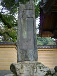 sitikyou.jpg