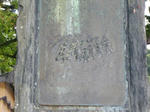 sitikyoukakudai.jpg