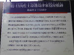 110123_145204.jpg