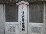 120514_091542.jpg