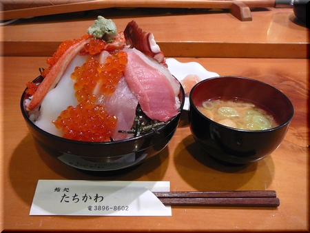 デカちらし寿司