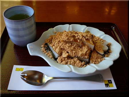 黒蜜海＆黄粉砂浜にダァ～イブ！