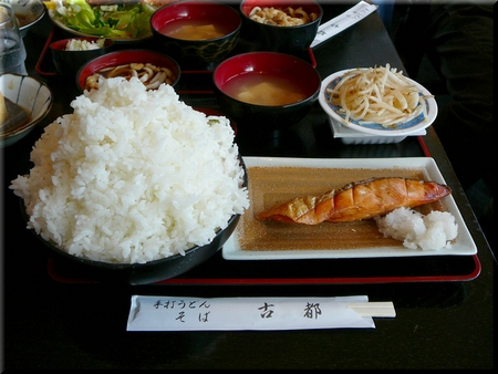 しゃけ定食(大盛り)