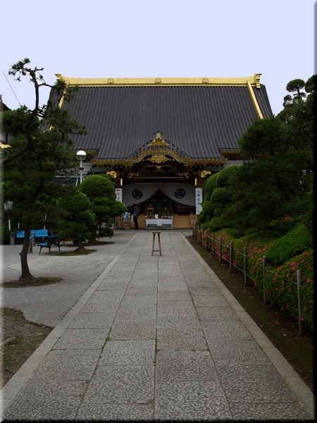 惣宗寺・本堂