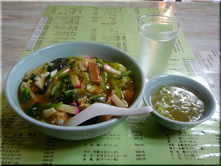 中華丼（大盛り）
