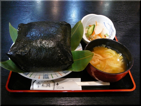 大爆おにぎり
