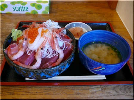 海鮮次郎長丼(大盛り)