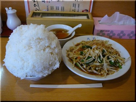 野菜炒め定食（大王盛り）