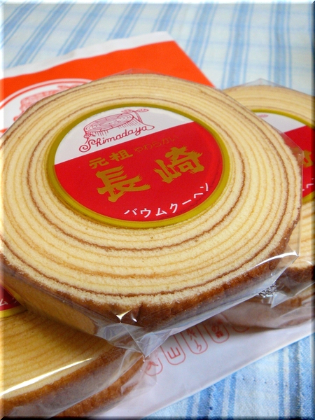 長崎バームクーヘン
