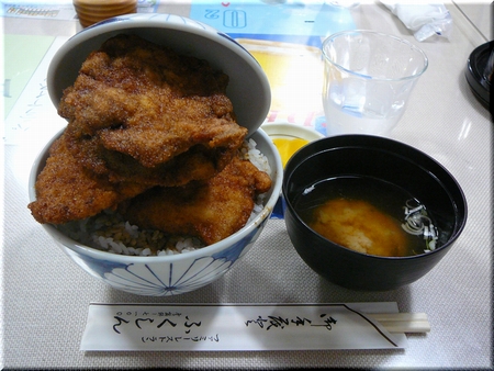カツ丼（大）