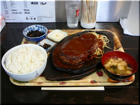 ハンバーグ定食(大盛り)