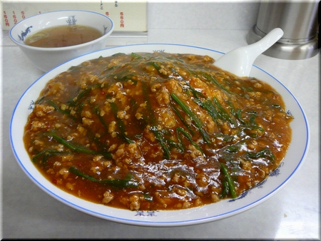 スタカレー（大盛り）