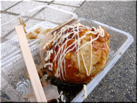 超特大ジャンボたこ焼き