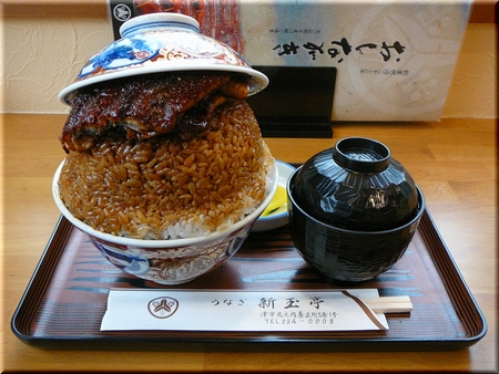 うなぎ丼（特上丼・大盛り）