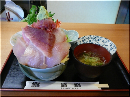 ちらし丼（大盛り）