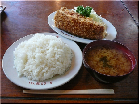 スペシャルカツライス（大盛）