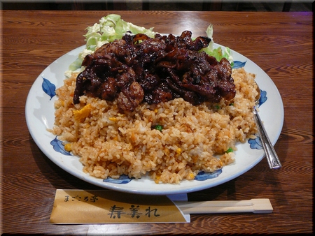 ヤングチャーハン（大盛り）