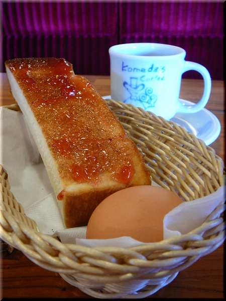 モーニングサービス（ブレンド）