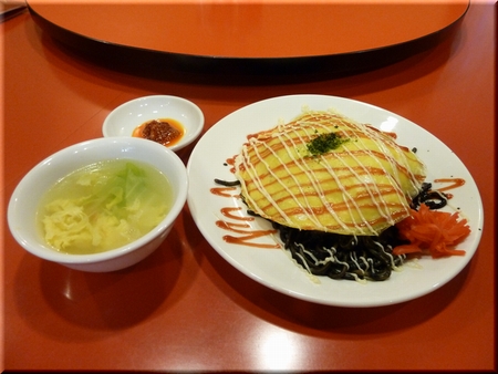 糸魚川ブラック焼そば（ハーフ）