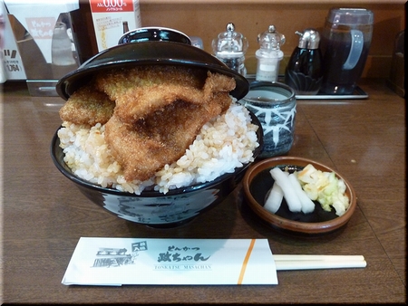 特製カツ丼（大盛り）