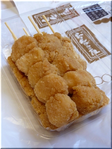 おだんご（５本）