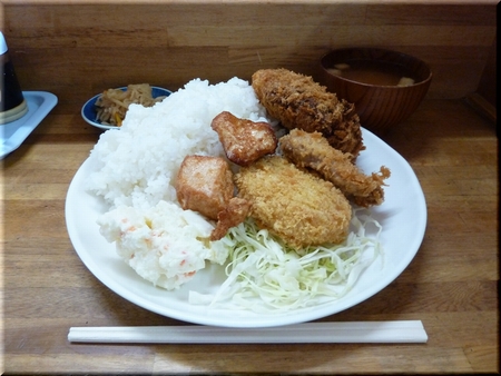 笑ってコラえて定食（中）