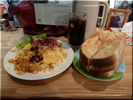 アメリカンスタイル