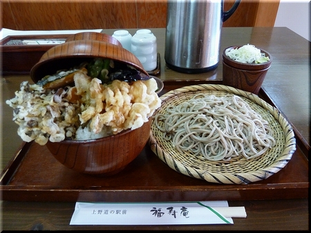 山中天丼セット（ご飯＆そば・大盛り）