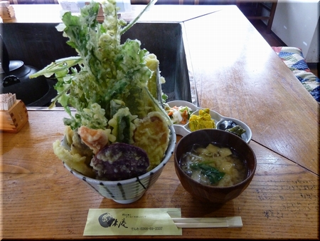 地味天丼