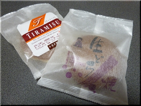 生どら焼＋ティラミスどら焼