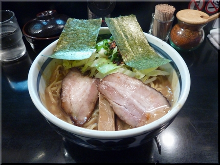 超激濃豚骨ラーメン 超激濃豚骨ラーメン
