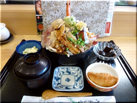 まかない丼（普通盛り）
