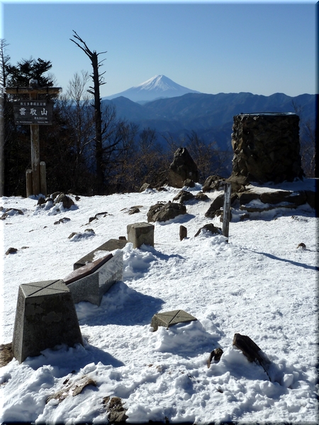 3都県境に位置する雲取山