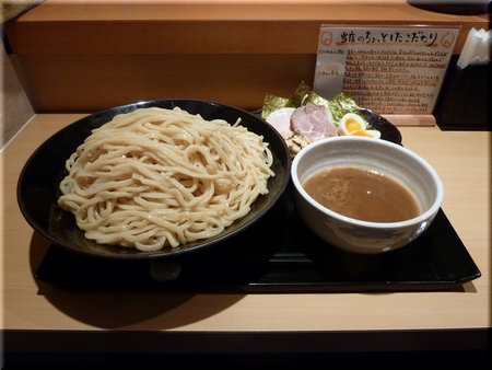 特製つけ麺（男盛り）