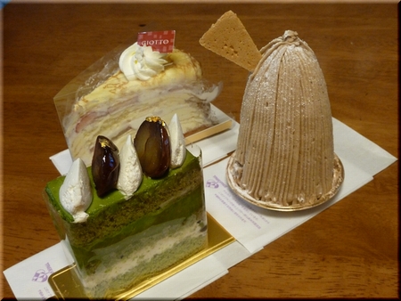 モンブラン ｅｔｃ