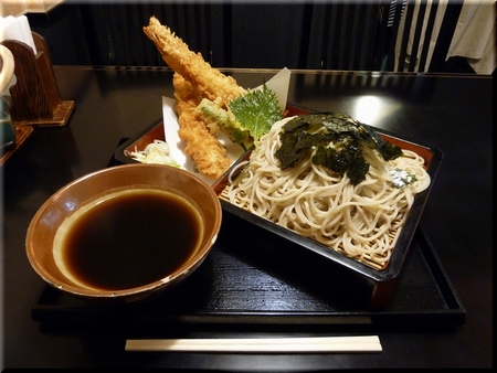 日本一天ザル(大盛り)