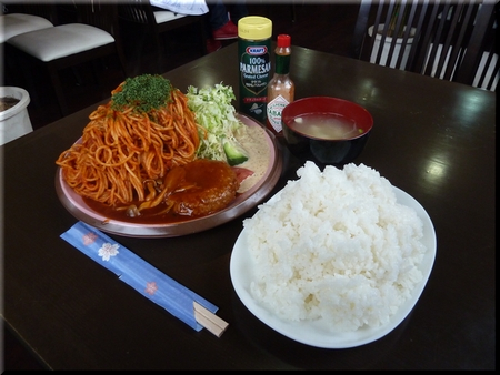 ハンスパランチ
